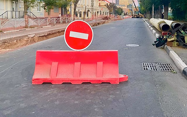 В Рязани перекроют часть улицы Забайкальской