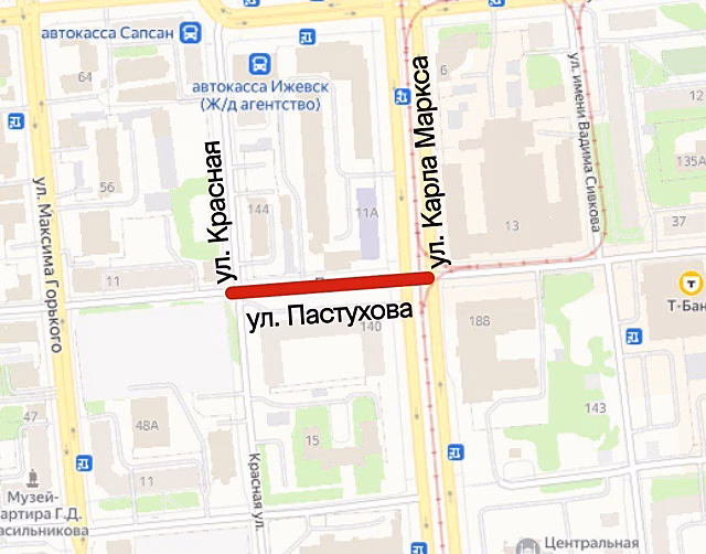 На участке улицы Пастухова в Ижевске 2 сентября ограничат движение транспорта