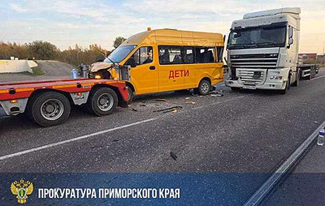 В Приморье завели дело после ДТП с автобусом с детьми
