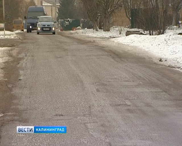 Госпрограмма «Безопасные и качественные дороги»: в Гурьевске полным ходом идёт ремонт дорог