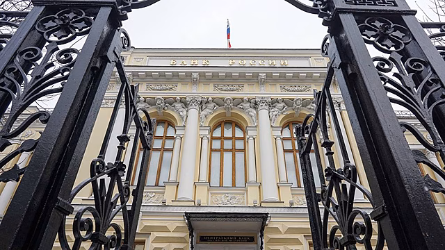 Банк России изменил правила определения расходов на ремонт по ОСАГО