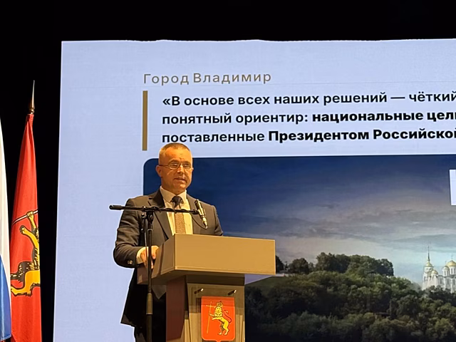 Во Владимире планируют дороги на 2026 год