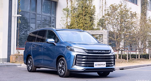 7-местный минивэн SAIC Maxus G50 Plus: названа цена