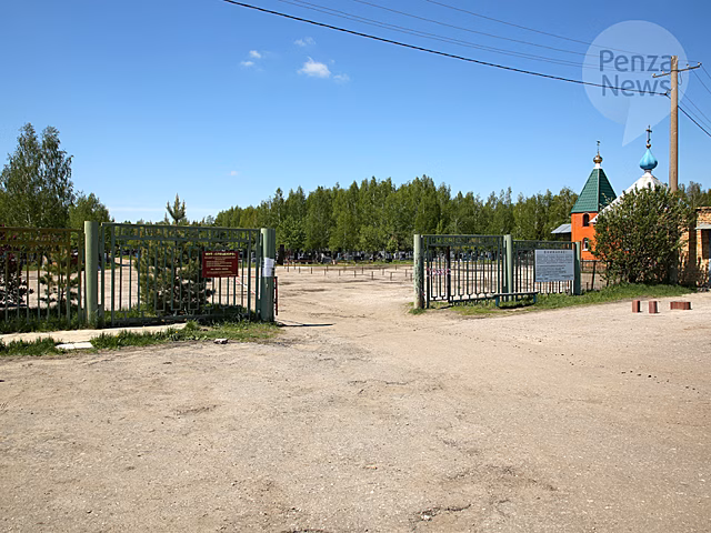 В Пензе 5, 12 и 14 мая снимут ограничения на въезд на Восточное и Ново-Западное кладбища