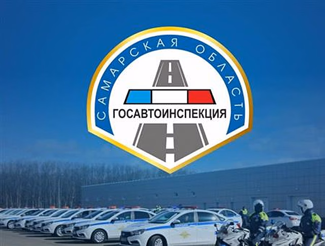 68 пьяных водителей поймали за три дня в самарской области