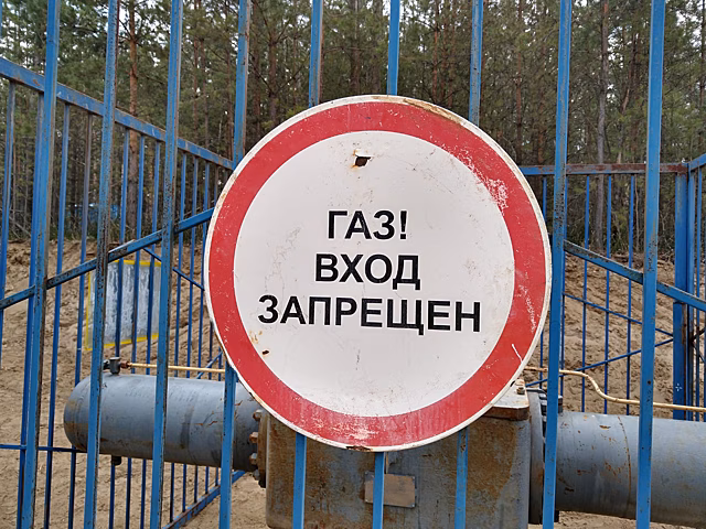 В Новосибирской области до 2025 года газифицируют 60 тысяч домовладений