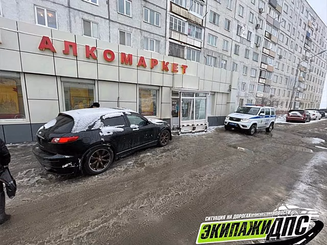 Жительница Владивостока чуть не умерла, выйдя из алкомаркета