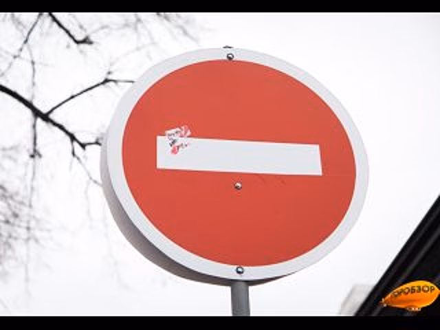 Власти Уфы  запретили въезд большегрузам из-за весенней распутицы c 24 марта