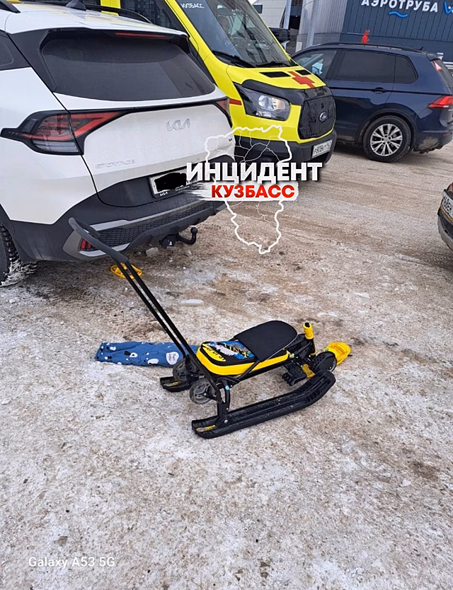 Ребенок на снегокате получил травмы в результате ДТП на дублере Притомского в Кемерове