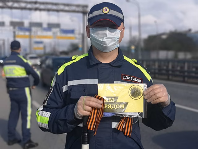 Акция «Георгиевская ленточка» прошла в районе Хорошево-Мневники