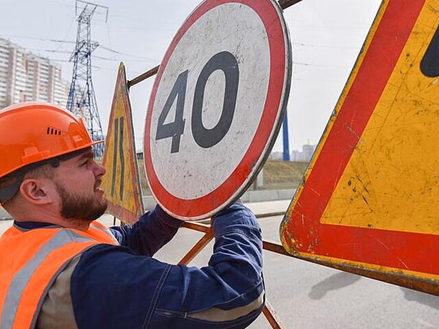 Движение на участке улицы Плеханова ограничат с 16 октября