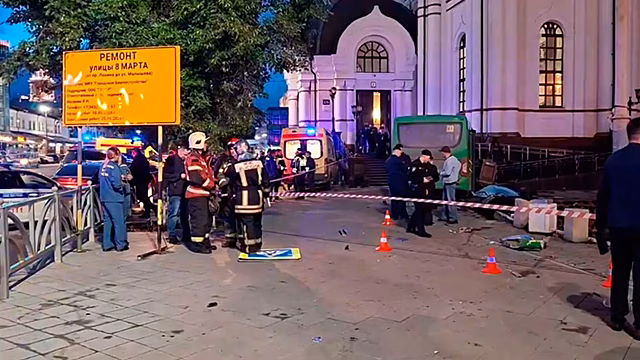 В Екатеринбурге автобус после ДТП сбил насмерть четверых пешеходов