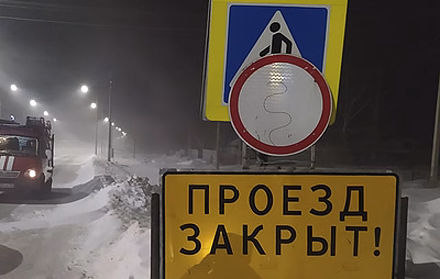 В Башкирии столкнулись 15 автомобилей, есть погибший