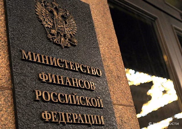 Минфин повысит госпошлины для автовладельцев и введет новые для мигрантов