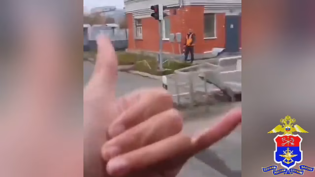 По видео из соцсетей транспортные полицейские вычислили подростков-зацеперов из Северодвинска