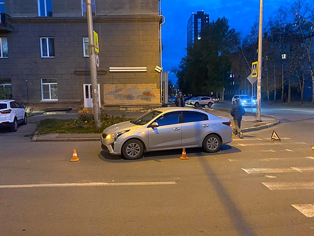 В Новосибирске автомобиль Kia Rio сбил 12-летнего ребёнка