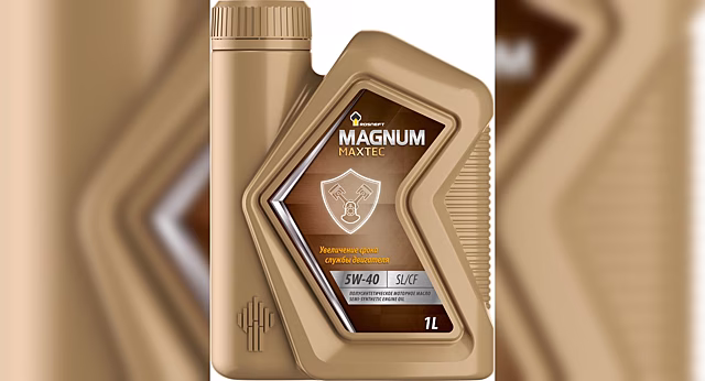 «Роснефть» разработала высокотехнологичное моторное масло Rosneft Magnum Racing для спортивных автомобилей