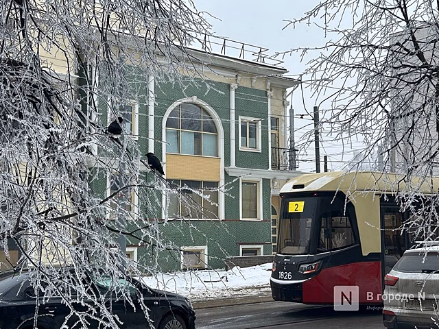 Трамваи №2 в Нижнем Новгороде отменили из-за коммунальной аварии