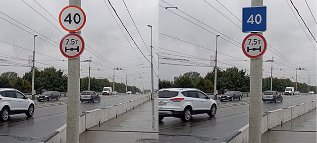 На эстакадном мосту снизили разрешённую скорость, нарушителей будут штрафовать
