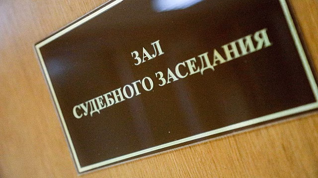 Суд рассмотрит дело жителя Зеленограда, насмерть сбившего пенсионера