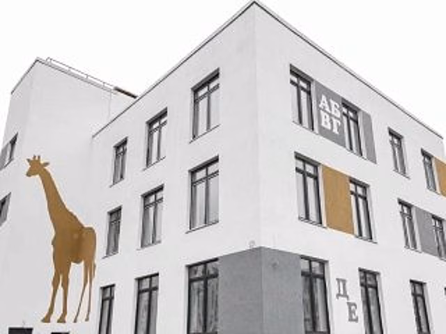 Ратмир Мавлиев поручил открыть детсад в Кузнецовском затоне в этом году