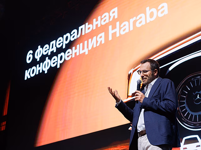 Конкуренция среди продавцов авто на вторичном рынке растет