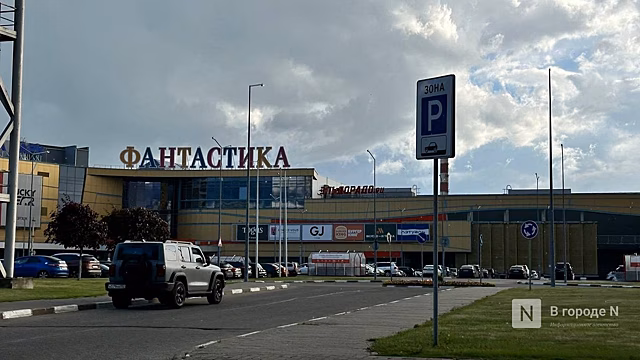 ТЦ «Фантастика» экстренно эвакуировали в Нижнем Новгороде