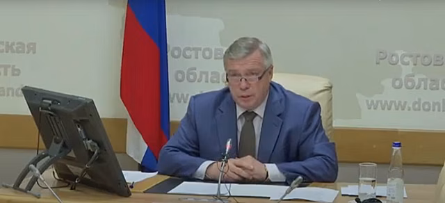 Василий Голубев: В здравоохранении Ростовской области сложилась крайне сложная ситуация