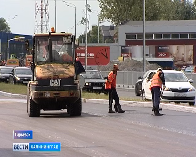Дорожный ремонт улицы Шатурской вошёл в финальную фазу