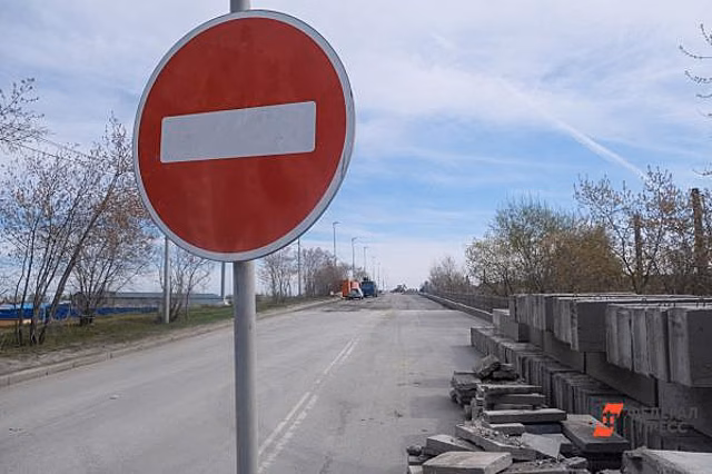 Движение из Кургана в Челябинск нарушил обрушившийся мост