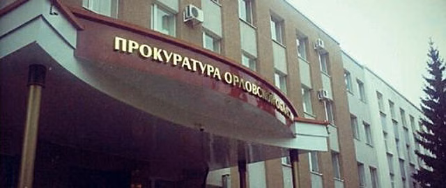 Жителям орловской глубинки вернули автобусы