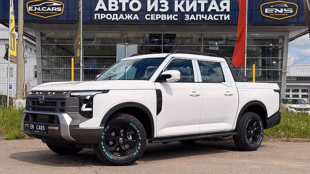 До России добрался новый пикап Nissan