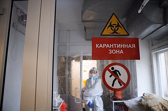 В Армавире 2 апреля не зафиксированы новые случаи коронавируса