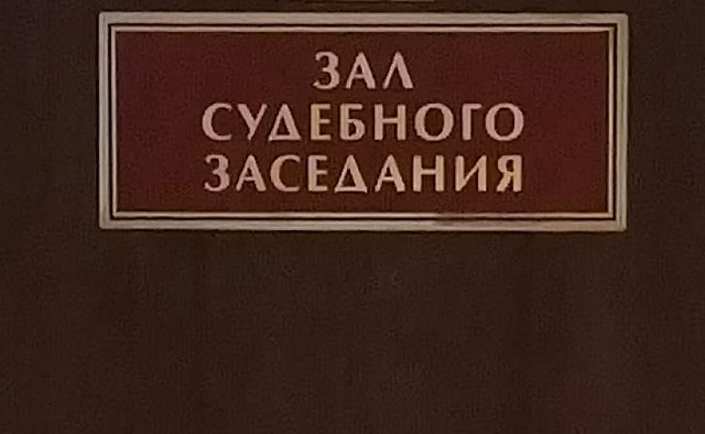 Жителя Курской области арестовали за езду на мопеде в пьяном виде
