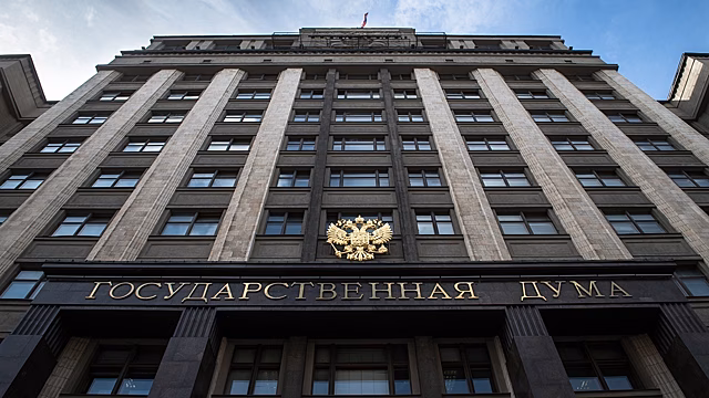 В Госдуму поступили поправки об увеличении штрафов за нарушение ПДД