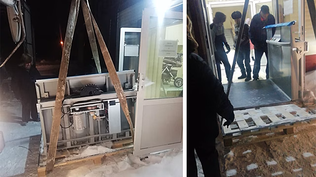 В Ноябрьске общественная организация «Таганай» получила оборудование для установки лифта