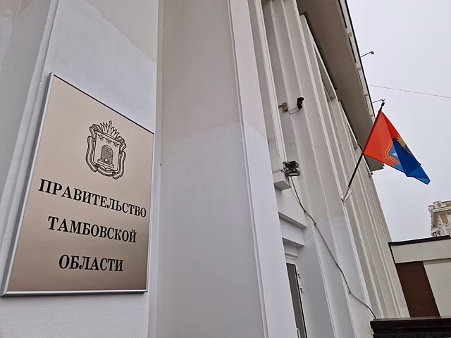На оперативном совещании обсудят вопросы возврата объектов недвижимости в муниципальную собственность