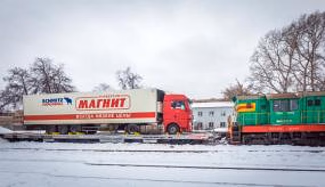 Северо-Кавказская железная дорога предлагает организовать контрейлерные перевозки на Черноморском побережье
