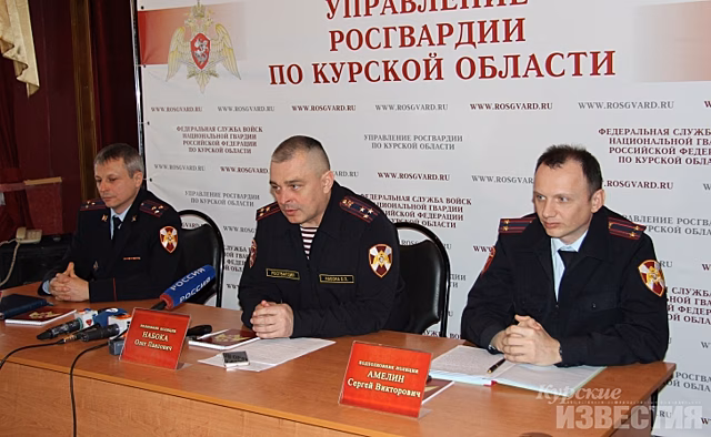 Курские росгвардейцы подвели итоги работы за 2018 год