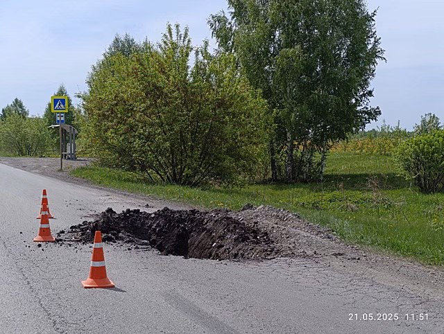 Ремонт загруженной дороги начался на выезде из Кемерова