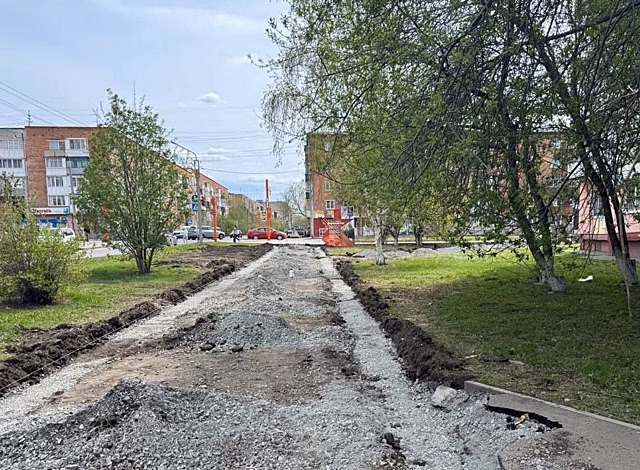 Ремонт тротуара стартовал на улице Веры Волошиной в Кемерове