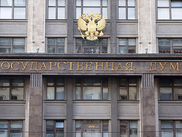 Депутаты попросили проверить законность продажи товаров для скрытия госномеров
