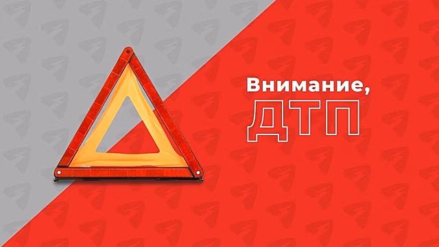          Пьяный бесправник спровоцировал серьезное ДТП в Афанасьевском районе       