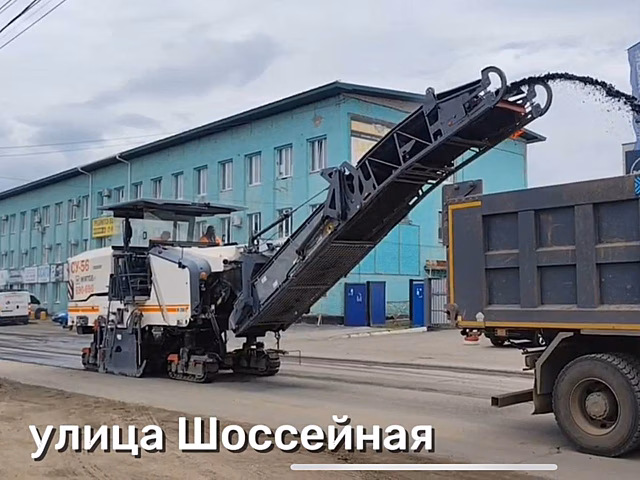 На улице Шоссейной в Оренбурге стартовали ремонтные работы