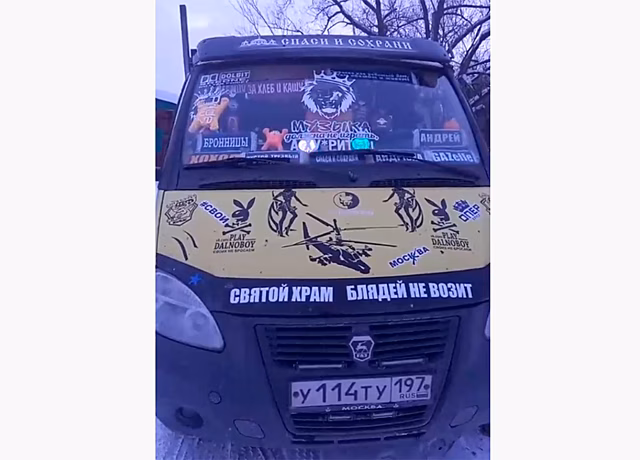 В Подмосковье заметили «святой храм» на колесах