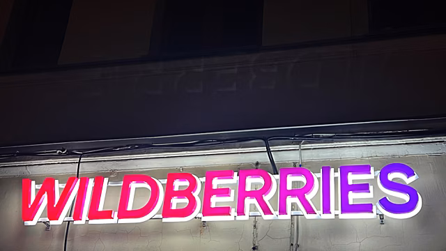 У Wildberries появились свои АЗС: как ими пользоваться