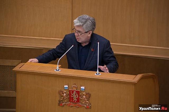 Экс-депутата свердловского заксобрания оштрафовали за пост об «оккупации»