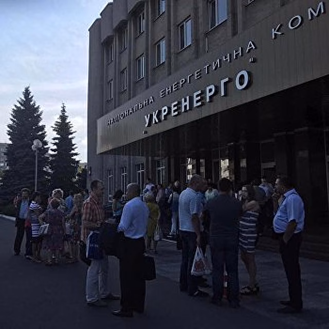 От «Укрэнерго» требуют объяснить повышение цены электроэнергии на новом рынке