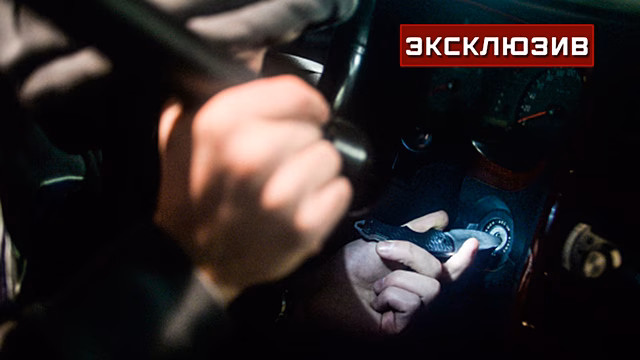 Количество, качество и технологии: эксперт назвал причины невозможного снижения количества автоугонов