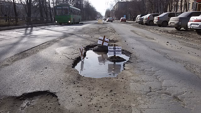 Народный фронт: власти Челябинска провалили исполнение дорожного нацпроекта